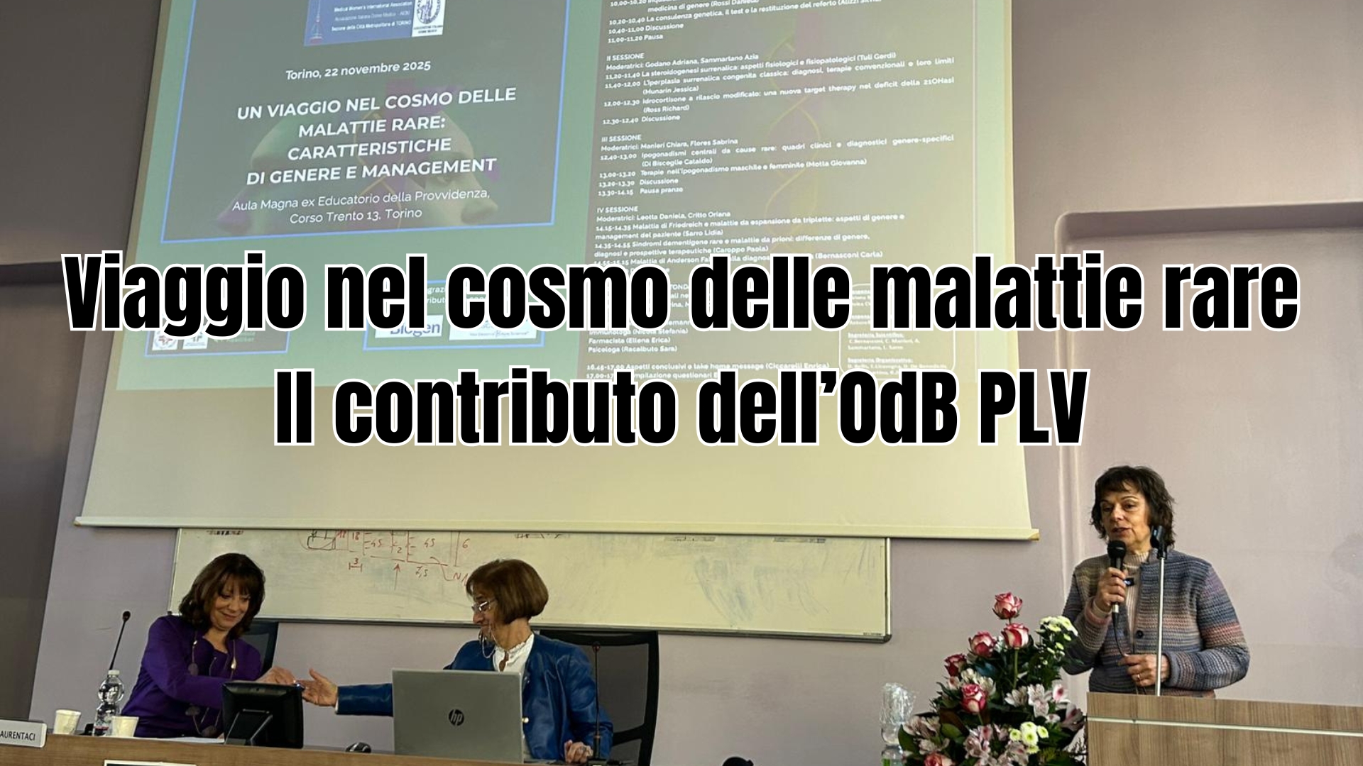 Clicca per accedere all'articolo L'OdB PLV al congresso multidisciplinare sulle malattie rare